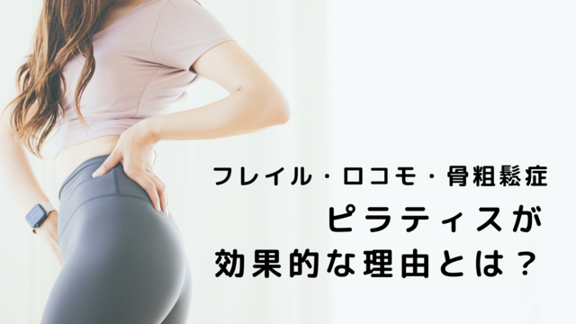 小見出しを追加 (10).png