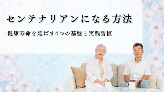 小見出しを追加 (7).png