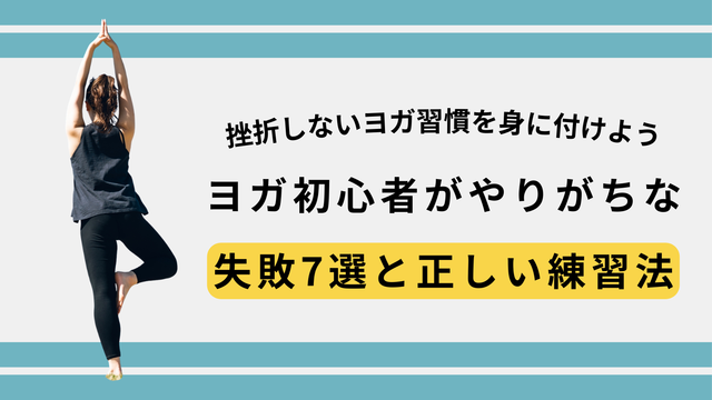 小見出しを追加 (12).png
