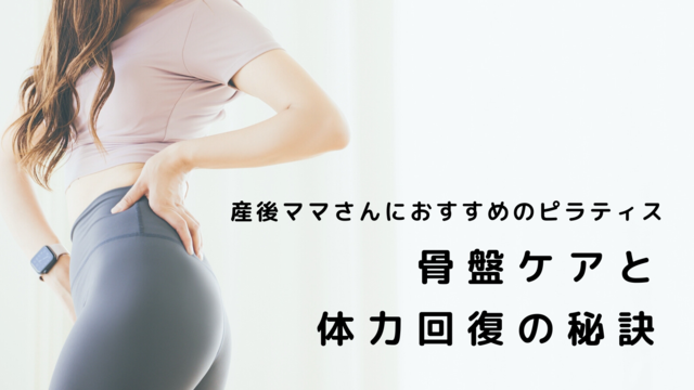 小見出しを追加 (13).png