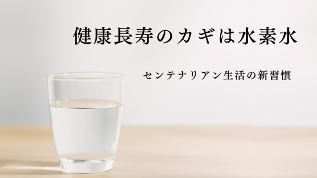 小見出しを追加 (11).png
