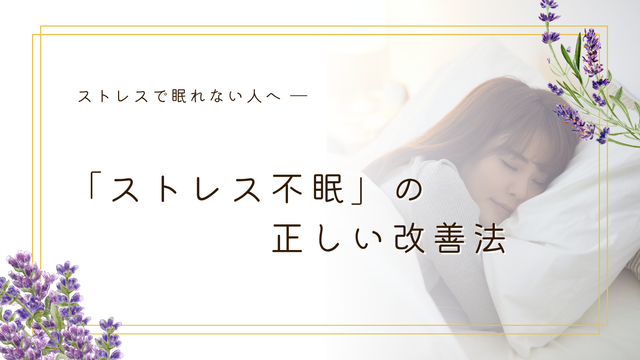 小見出しを追加 (2).png