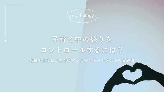 小見出しを追加 (1).png