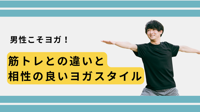 小見出しを追加 (1).png