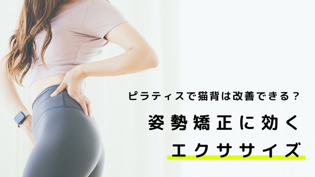 小見出しを追加 (1).png