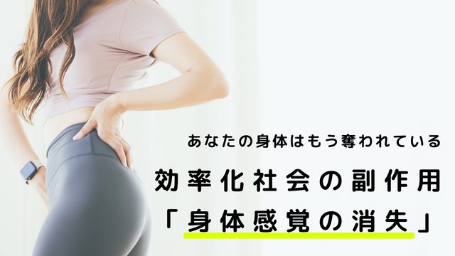 小見出しを追加 (3).png