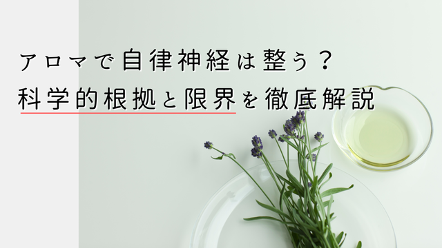 小見出しを追加 (4).png