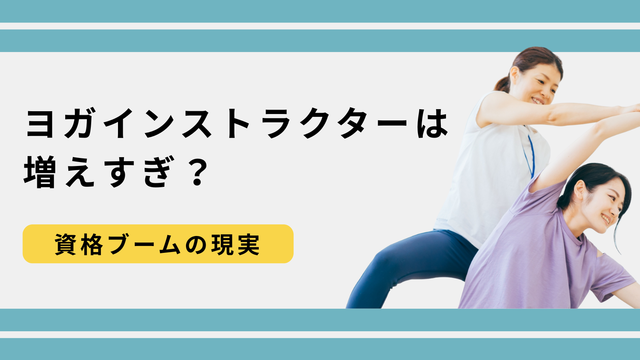 小見出しを追加 (1).png