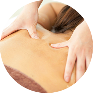 アロマトリートメント