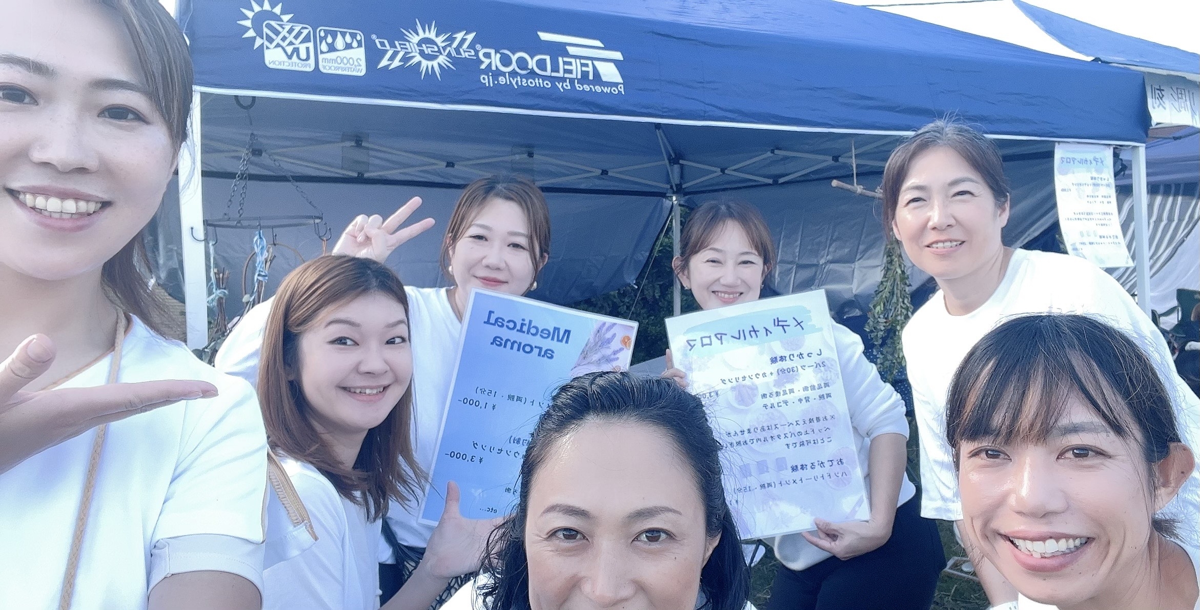 【神奈川県/鎌倉】メディカルアロマセラピスト2025年11月生、2026年1月生 受講受付中!