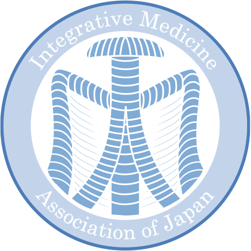 日本統合医学協会ロゴ