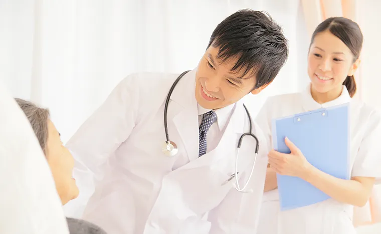 日本統合医学協会について