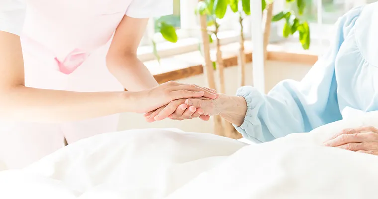 e-ラーニング講座を無料で受講可能