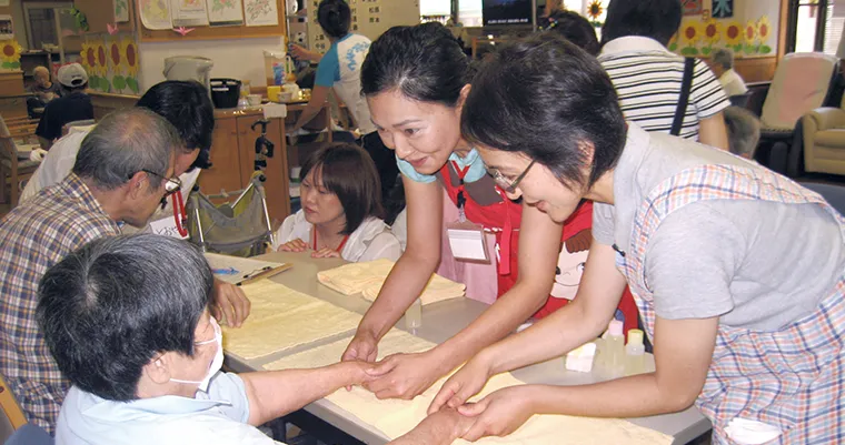 ボランティア活動支援