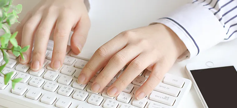 オンライン検定の取得方法