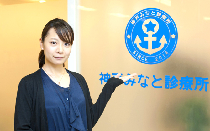 田中　千晶さん