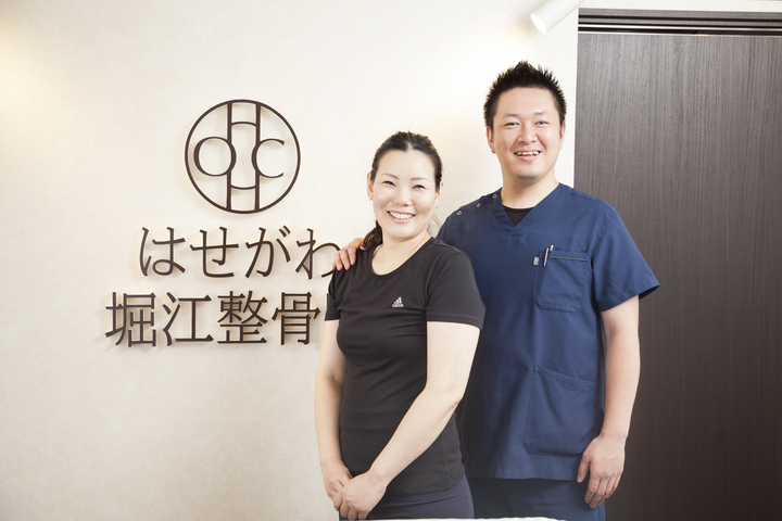 長谷川 明香さん