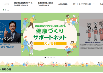 スクリーンショット 2025-04-05 115734.png