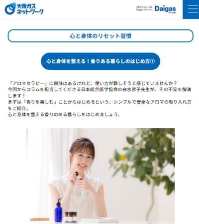 スクリーンショット 2025-11-05 174853.png