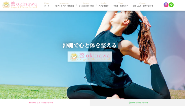 スクリーンショット 2026-03-07 150555.png